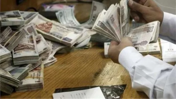 ما هي شروط قرض بنك مصر للسيدات؟